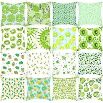 Летняя наволочка для дивана, диван для гостиной, квадратная подушка, лайм, авокадо, зеленый, с принтом, маленькая свежая автомобильная наволочка 40x40cm