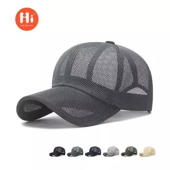 Летняя новая дышащая сетчатая шляпа с полыми полями для мужчин и женщин, солнцезащитная кепка для путешествий на открытом воздухе adjusable тёмно-синий