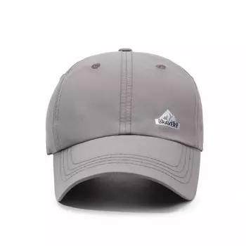 Летняя новая дышащая шляпа, легкая и быстросохнущая шляпа, мужская и женская, для спорта на открытом воздухе, солнцезащитная шляпа, повседневная универсальная шляпа от солнца Adjustable тёмно-синий