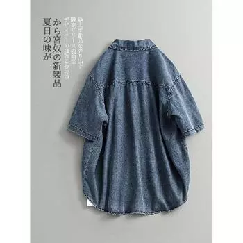 Летняя новая джинсовая куртка в китайском стиле в винтажном стиле для мужчин и женщин, свободный джинсовый топ с ретро-пуговицей M синий