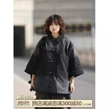Летняя новая джинсовая куртка в китайском стиле в винтажном стиле для мужчин и женщин, свободный джинсовый топ с ретро-пуговицей M чёрный