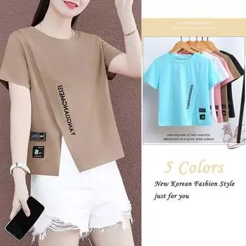 Летняя новая модная женская футболка с буквенным принтом, облегающий топ с короткими рукавами XXL синий