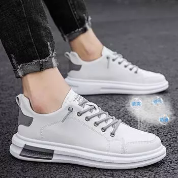 Летняя новая мужская повседневная обувь, повседневный тренд, модные белые туфли, мужские низкие плоские мужские кроссовки H656 39 белый