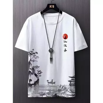 Летняя новая мужская повседневная простая футболка с короткими рукавами из полиэфирного волокна, удобная дышащая, в старинном стиле с принтом, с короткими рукавами S