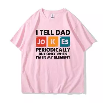 Летняя новая мужская простая мода «Я рассказываю папе шутки периодически» с буквенным принтом и круглым вырезом, коротким рукавом, повседневная футболка S