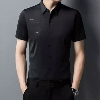 Летняя новая мужская рубашка с коротким рукавом, тонкая свободная рубашка для папы среднего возраста, не требующая глажки, легкая деловая рубашка M