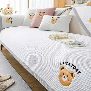 Летняя новая подушка для дивана из ледяного шелка, коврик с вышивкой, простой и крутой диван, полотенце, можно стирать в машине, сиденье для дивана из ледяного шелка 70x70cm 1pcs