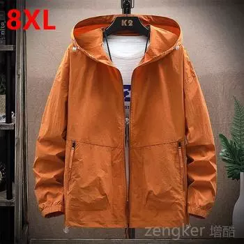 Летняя новая повседневная универсальная однотонная куртка с капюшоном для пар, многоцветная, большие ярды, свободная одежда с солнцезащитным кремом 8XL M (50-60kg) бежевый
