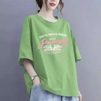 Летняя новая женская хлопковая повседневная дышащая футболка с короткими рукавами 2025 года XS