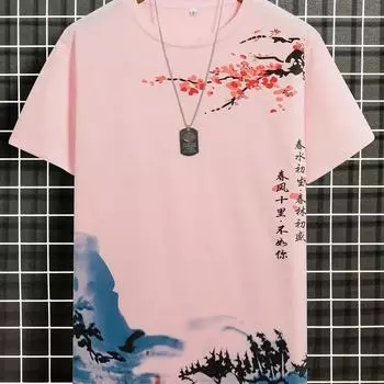 Летняя новинка 2024 года, мужская футболка с круглым вырезом с 3D-принтом, взрывная серия «Старинный стиль», простая поэзия XS