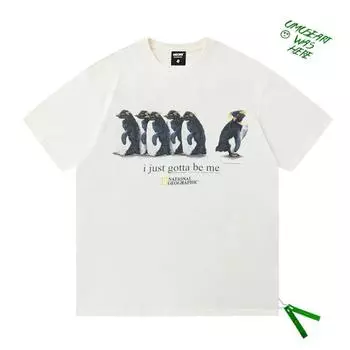 Летняя новинка Я просто должен быть собой Я просто хочу быть собой Забавная футболка с принтом и коротким рукавом White 2XL