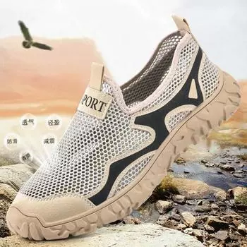 Летняя обувь для активного отдыха Мужская обувь с дышащей сеткой, сетчатая обувь с мягкой подошвой Мужская повседневная обувь с сеткой Спортивная обувь 38 хаки