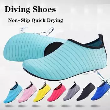 Летняя обувь для воды, мужские носки цвета морской волны, кроссовки унисекс, обувь для плавания, пляжные носки, кроссовки больших размеров, разноцветная обувь в полоску, детская обувь S (34-35) чёрный