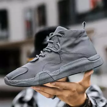 Летняя обувь, мужские кроссовки, повседневные дышащие прогулочные туфли на плоской подошве, кроссовки для скейтборда на шнуровке, модная легкая мужская вулканизированная обувь 39