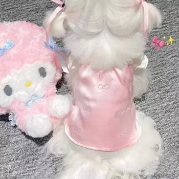 Летняя одежда для домашних собак, плюшевый плед для кошек, пояс для собак, ромбовидный розовый легкий дышащий топ с ремешком, охлаждающий жилет для собак S