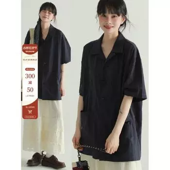 Летняя одежда мужская ретро повседневная рубашка студенческая свободная нишевая дизайнерская забавная новая мужская верхняя часть для ношения на открытом воздухе M синий