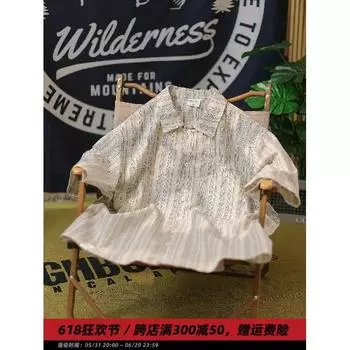 Летняя одежда мужская ретро повседневная рубашка студенческая свободная нишевая дизайнерская забавная новая мужская верхняя часть для ношения на открытом воздухе M хаки