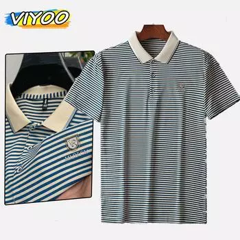 Летняя одежда, мужские и женские объемные хлопковые футболки в полоску с короткими рукавами размера 4XL, топы, блузки, уличная одежда 3XL синий