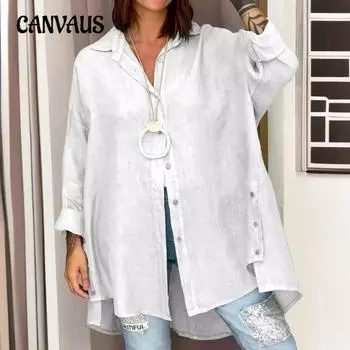 Летняя однотонная женская свободная рубашка с девятью рукавами S белый