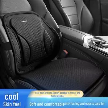 «Летняя охлаждающая гелевая подушка для автомобильного сиденья»: Универсальный, дышащий, поддерживающий Single Piece