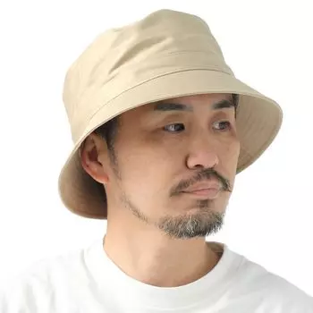 Летняя панама большого размера 62 см 60 см панама большого размера Сделано в Японии шляпа Защита от ультрафиолета для маленьких лиц Защита от солнца Весна Лето Гольф Прогулки бежевый