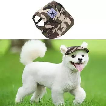 Летняя парусиновая кепка для маленьких домашних животных, бейсбольная шляпа с козырьком для собак, кепка для щенка на открытом воздухе, кепка для домашних животных S