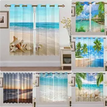 Летняя пляжная морская звезда, море, естественное небо, дерево, оконная занавеска для гостиной, детская спальня, ванная комната, кухонная дверь, домашний декор W65X60H(cm)X2Pcs&Hook