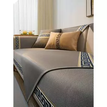 Летняя подушка для дивана, доступная роскошная стильная подушка, крутая подушка, новый коврик в китайском стиле, летний освежающий ледяной шелковый чехол, ткань 70*70