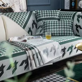 Летняя подушка для дивана Ice Silk Houndstooth, подушка для дивана, современный нескользящий универсальный коврик из ротанга, чехол для дивана, летний коврик 70*70