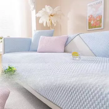 Летняя подушка для дивана Ice Silk, нескользящий чехол, простая тканевая технология, прохладная подушка для сиденья для летнего дивана 70*70cm