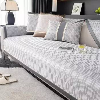 Летняя подушка для дивана из ледяного шелка, летний коврик, подушка для гостиной, Нескользящая универсальная охлаждающая подушка для дивана, ледяной шелк 70-70