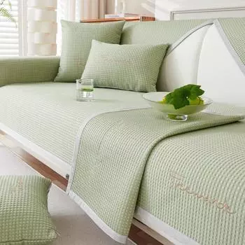 Летняя подушка для дивана из ледяного шелка. Летний коврик. Прохладный коврик. Летний чехол для дивана. Нескользящий чехол для подушки с прямым рядом. 70*70cm