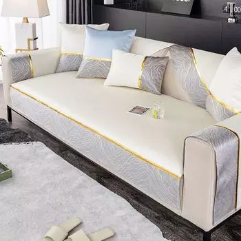 Летняя подушка для дивана из ледяного шелка, нескользящий коврик, подушка для сиденья, новый легкий роскошный простой кожаный чехол для дивана, тканевое полотенце 70*70cm