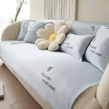 Летняя подушка для дивана из ледяного шелка, летняя нескользящая подушка для сиденья, крутая и дышащая подушка, летняя подушка для дивана, коврик 70*70