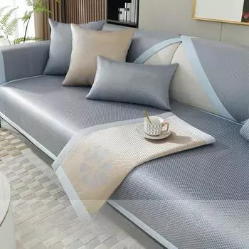 Летняя подушка для дивана из ледяного шелка. Нескользящий летний коврик. Подушка для сиденья. Четыре сезона. Универсальный грязеотталкивающий светильник. Роскошный стиль. Универсальный чехол для дивана. 60*60cm