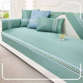 Летняя подушка для дивана из ледяного шелка, летняя подушка для коврика, простой чехол для дивана, нескользящий чехол для холодного дивана, ткань 70*70