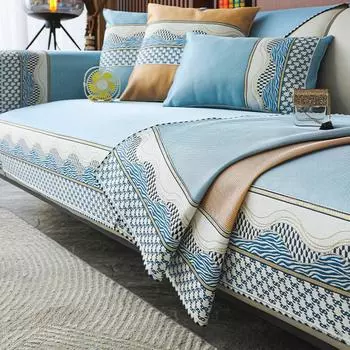 Летняя подушка для дивана из ледяного шелка, простая, современная, однотонная, нескользящая подушка для сиденья, летняя легкая, роскошная, ветровая, прохладная, коврик, полотенце 70*70cm