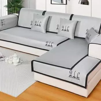 Летняя подушка для дивана из ледяного шелка, коврик для кошек, чехлы для диванов с черным краем, крутое полотенце для дивана, можно стирать в машине, сиденье для дивана из ледяного шелка 70x70cm 1pcs