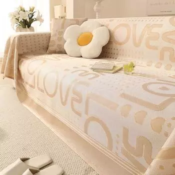 Летняя подушка для дивана из ледяного шелка, нескользящий летний коврик, подушка для стирки, универсальный прохладный коврик на четыре сезона, коврик из ротанга, чехол для дивана, ледяная подушка 180-130cm