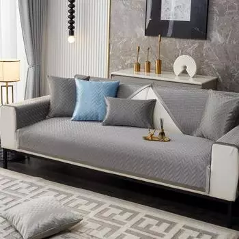 Летняя подушка для дивана из ледяного шелка, летняя нескользящая легкая роскошная высококачественная прямая трехместная подушка для дивана, чехол 70*70cm