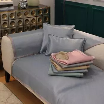 Летняя подушка для дивана из ледяного шелка, легкая роскошная летняя подушка для коврика для гостиной, простой чехол для дивана, нескользящий 70*70cm