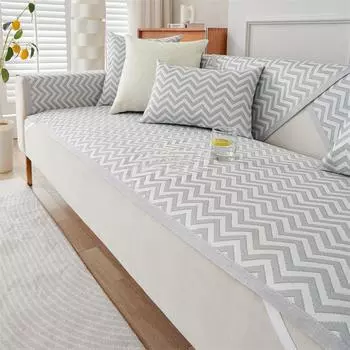 Летняя подушка для дивана из ледяного шелка, летняя подушка для коврика, чехол для дивана, нескользящий чехол для дивана, полотенце 60*60