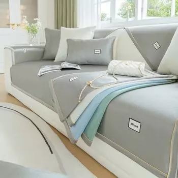 Летняя подушка для дивана из ледяного шелка, современная простая и легкая роскошная подушка, нескользящий кожаный чехол для дивана, новый однотонный летний коврик 70*70cm