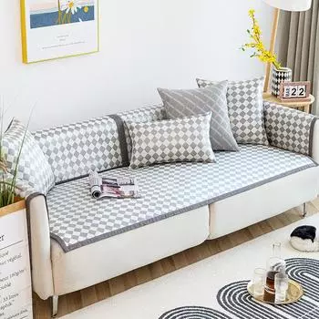 Летняя подушка для дивана, коврик-мат, летняя нескользящая подушка, подушка для сиденья в гостиной из ледяного шелка «все включено», чехол для дивана-полотенца, можно стирать в машине 60*60cm