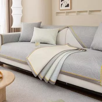 Летняя подушка для дивана, крутая подушка, летняя подушка для сна, ледяной шелк для гостиной, универсальный нескользящий коврик из ротанга, чехол для дивана императорской наложницы 70*70cm