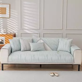 Летняя подушка для дивана, легкая, роскошная, прохладная, коврик, новая, противоскользящая, подушка, летний чехол для дивана, полотенце 70*70cm