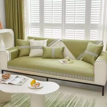 Летняя подушка для дивана, летний коврик для сна, зеленые нескользящие подушки для сиденья, кожаный чехол, тканевый чехол на спинку, полотенце 70*70cm