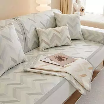 Летняя подушка для дивана, летний коврик из ледяного шелка, нескользящий простой современный кремовый стиль, летняя подушка для гостиной, чехол для дивана, чехол 60*60cm