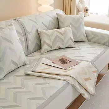 Летняя подушка для дивана, летний коврик, нескользящий простой современный кремовый стиль, летняя подушка для гостиной, чехол для дивана, чехол 60*60cm