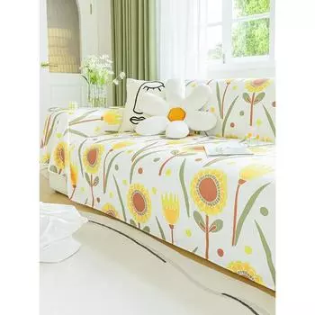 Летняя подушка для дивана Летний нескользящий коврик из ледяного шелка Летний коврик Полотенце для дивана Полностью покрытый чехол для дивана Чехол из ткани Чехол для дивана 180*130cm